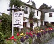 バックルイート看板