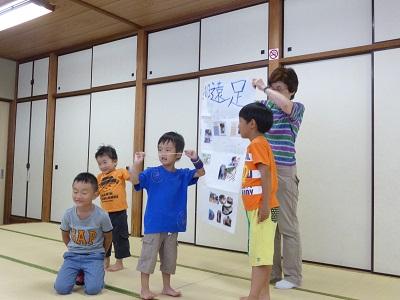高井戸 遠足の報告