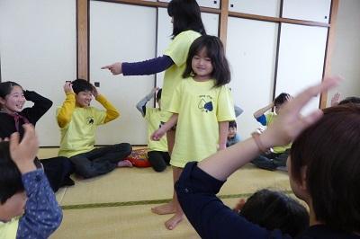 高井戸 震源地あて