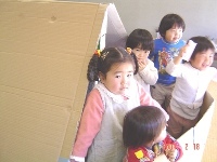 ワフ家１－２００４