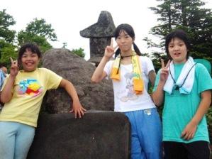 黒姫登山2006えりりさみずき