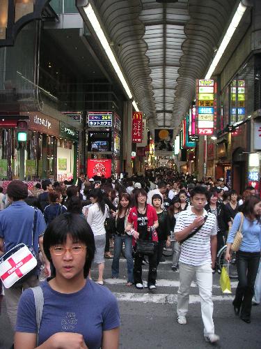 doutonnbori