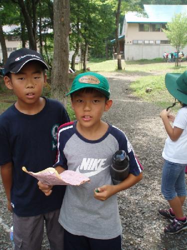 camp