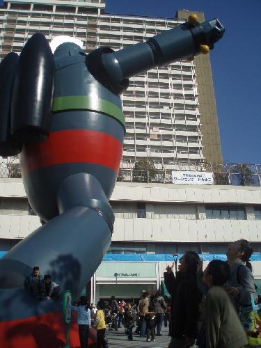 tetsujin5