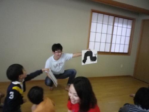 派遣5-4
