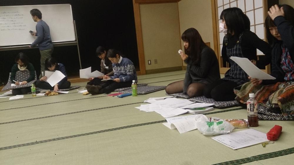 1月千大連_3