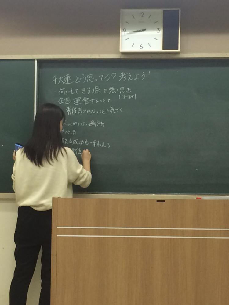 1月