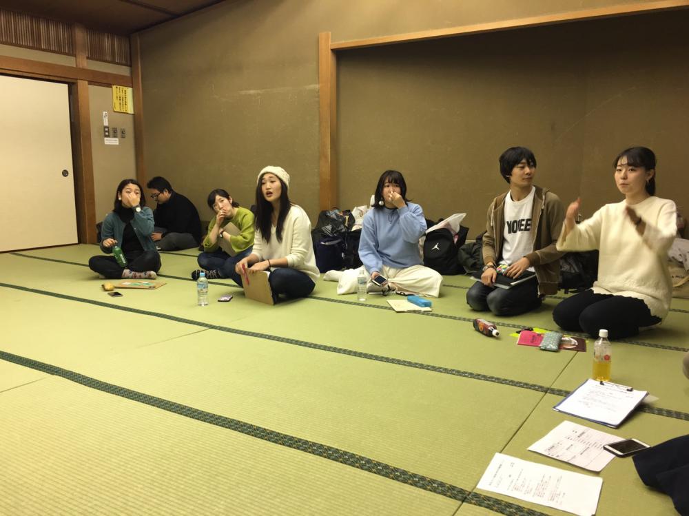 会議4