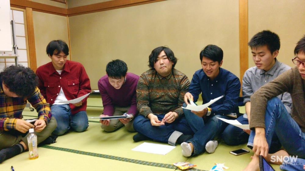 会議6