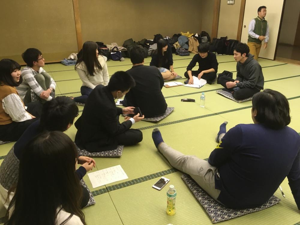 12月会議