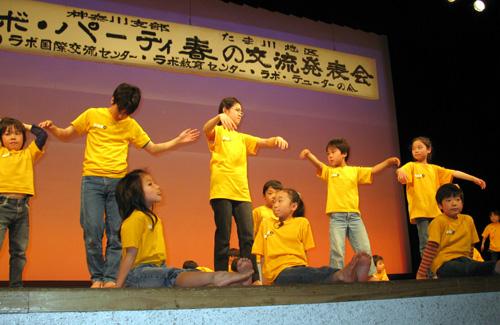 私、夢をみてたのかしら?