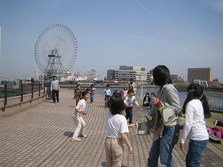 onigokko