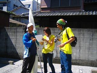 yosakoi3