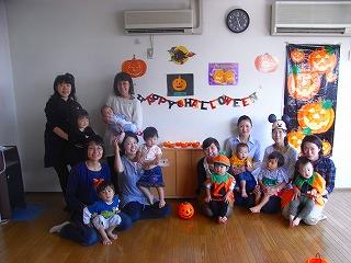 ハロウインプレイルーム２００８