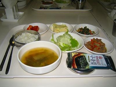 食事2 朝