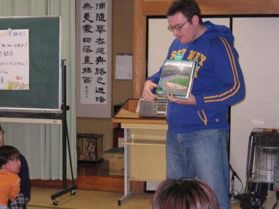 ’０９Stuartとあそぼう　No.1