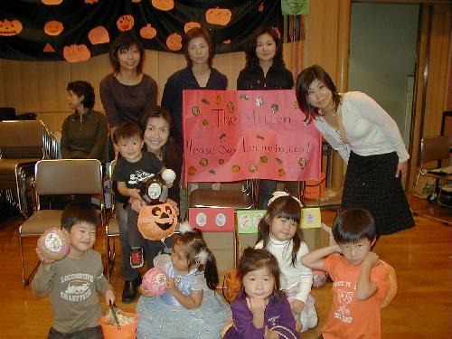 Halloween2005-8
