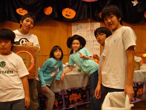 Halloween/JHS