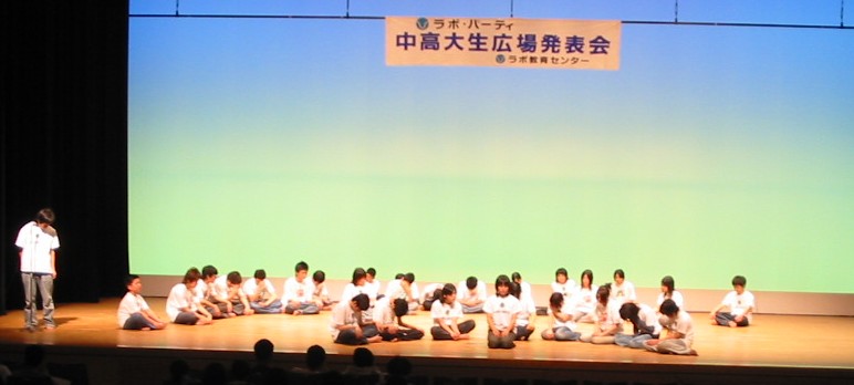 ０４、中高生耳なし１