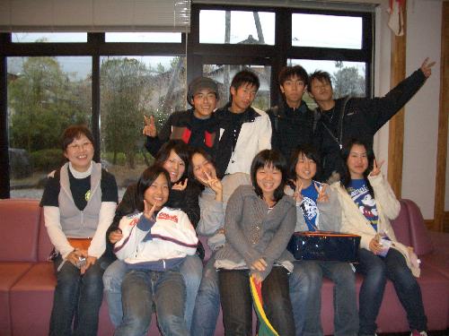 あーおわった！