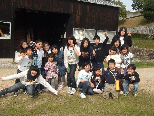 partycamp1