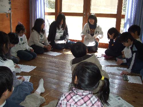 meeting1
