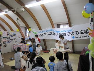 キッズおけいこ体験フェア4