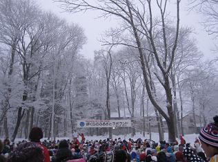labo winter camp 2013 2