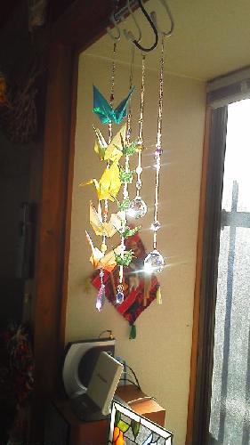 sun catcher