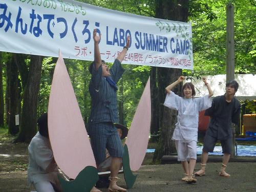 黒姫キャンプ2011-6