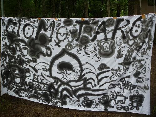 黒姫キャンプ2011-8