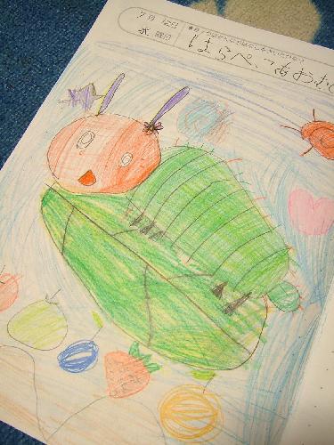 Aちゃんのはらぺこあおむし