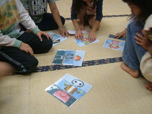 ハロウィン着せ替えゲーム