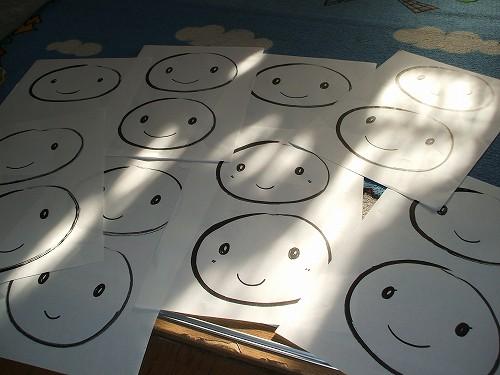 どれにしようかな？