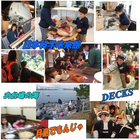 カナダからの・・・