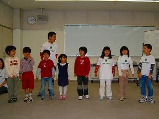 小学生グループ