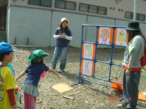 フライングディスク２