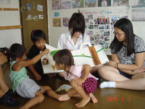 ニッカンあおむし