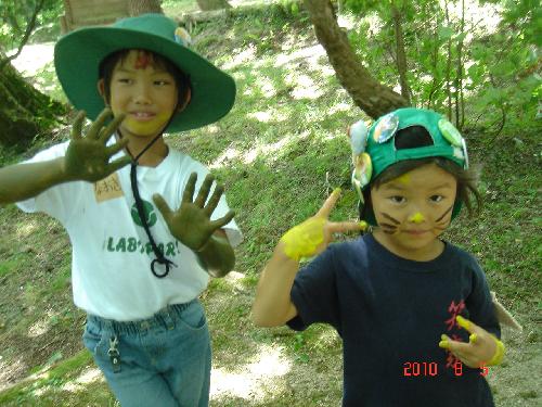 なおきとななのペイント