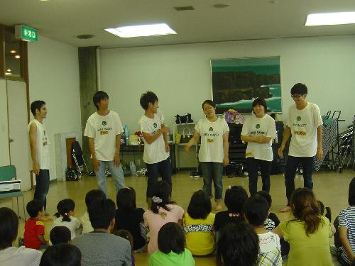 シップメンバー