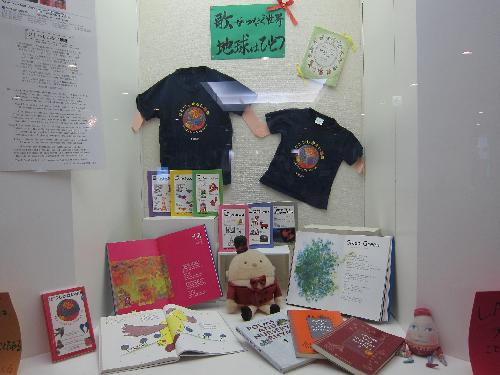 45　キュービック　ソング