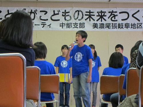 にっしー素語り