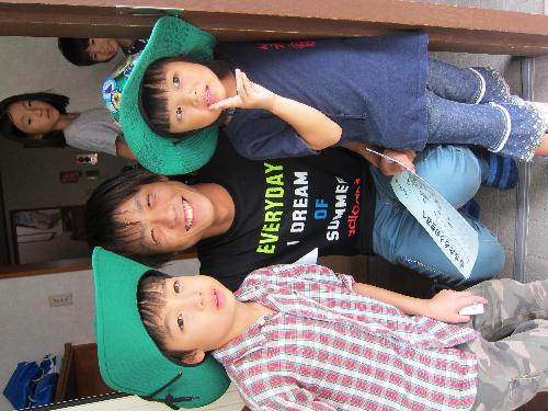 ポリスマンりょうた