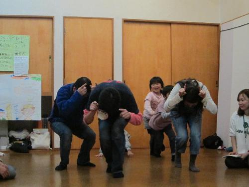 ゼスチャーゲーム