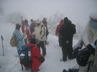 吹雪く