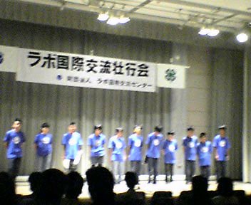 壮行会
