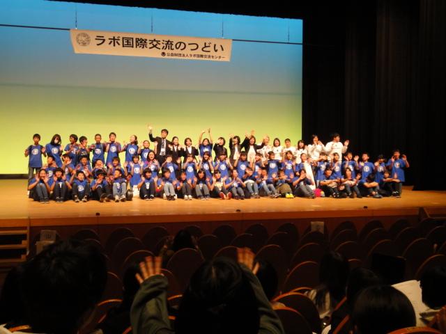 17 つどい3