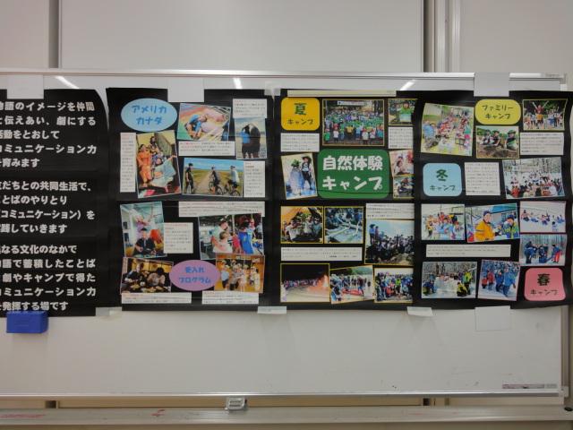 17　講演会５