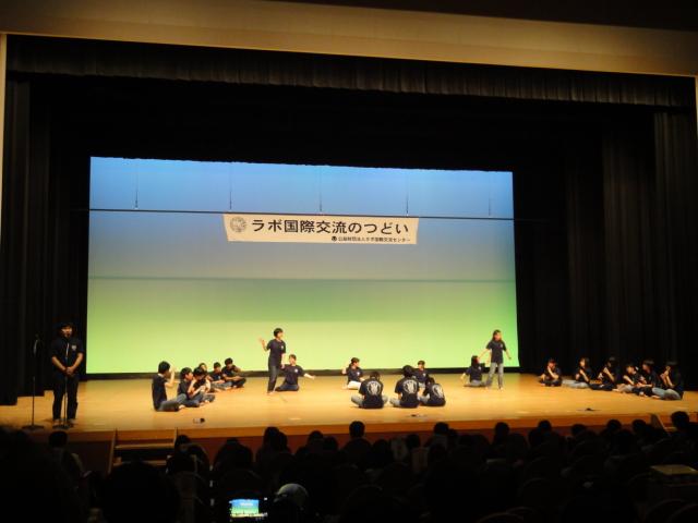 18 つどい5