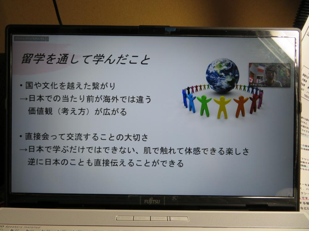 20 ライブラリー3